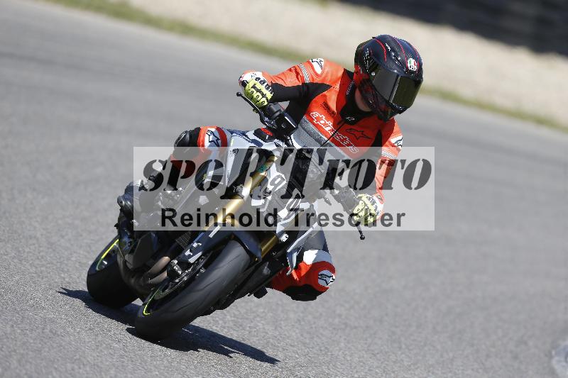 /17 17.05.2025 PROMAX ADR/Gruppe gruen/94